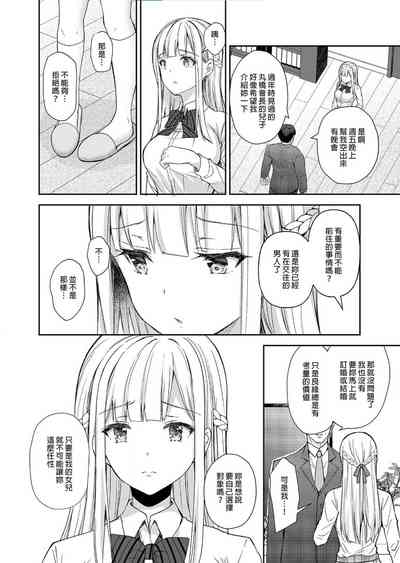 第206頁圖