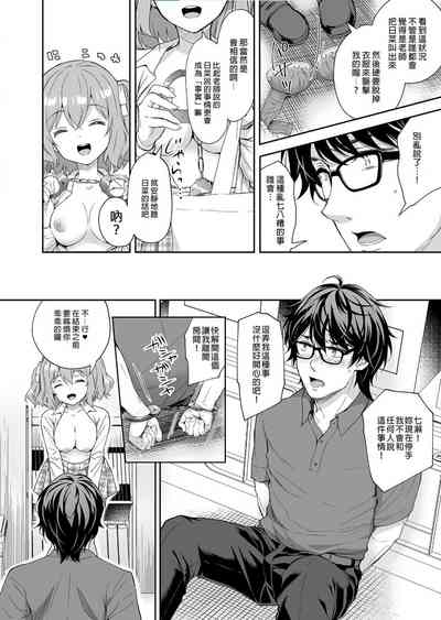 第210頁圖