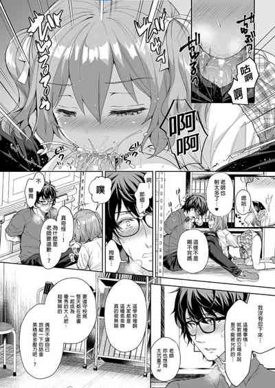 第214頁圖