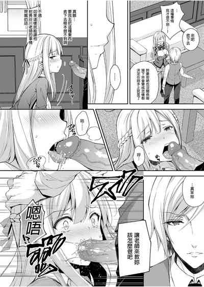 第26頁圖