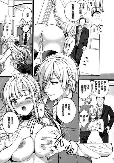 第270頁圖