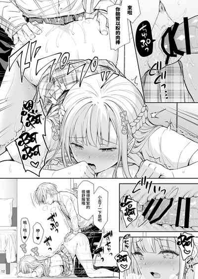 第306頁圖