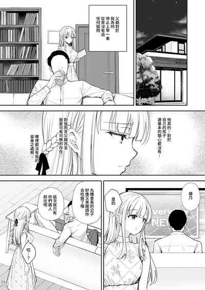 第318頁圖