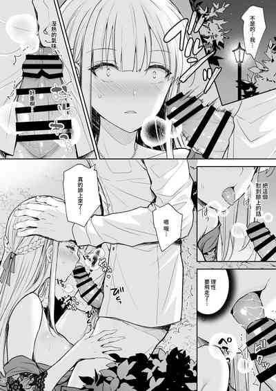 第322頁圖