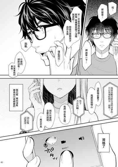 第334頁圖