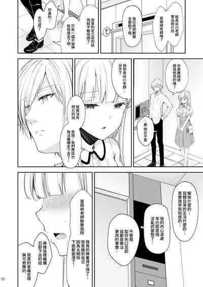 第346頁圖