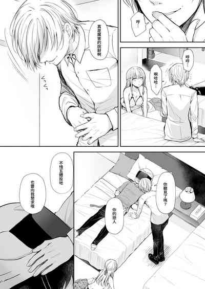 第358頁圖