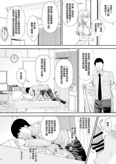 第366頁圖