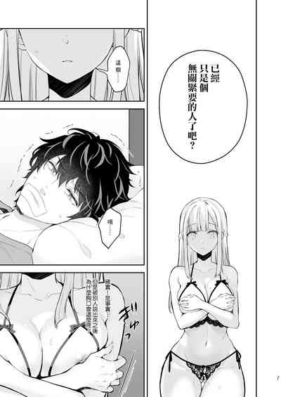 第382頁圖