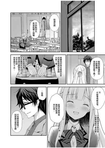 第38頁圖