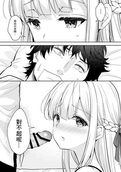 第390頁圖