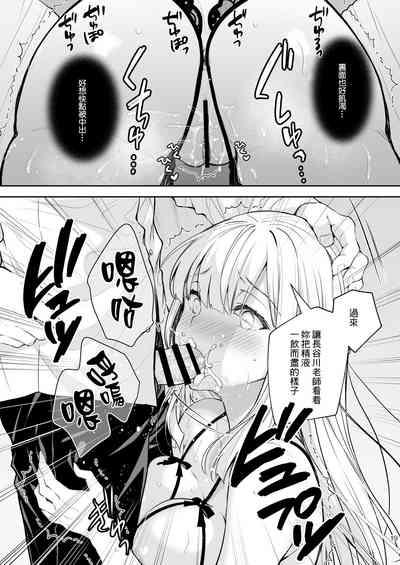 第394頁圖