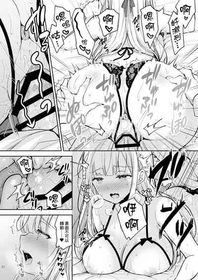 第406頁圖