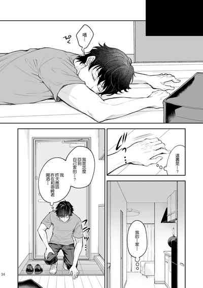 第410頁圖