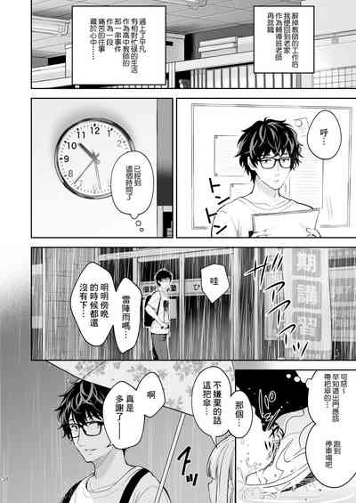 第414頁圖