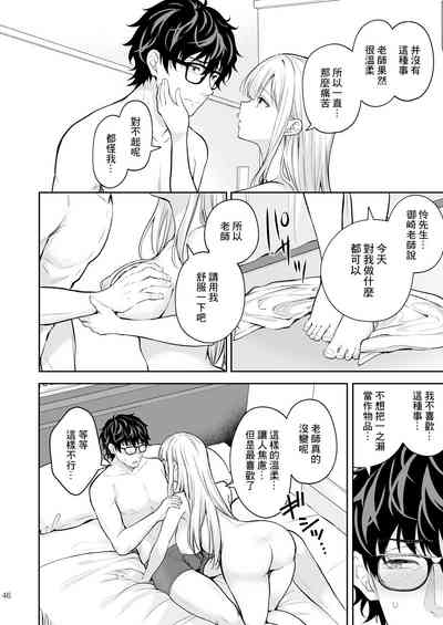第422頁圖