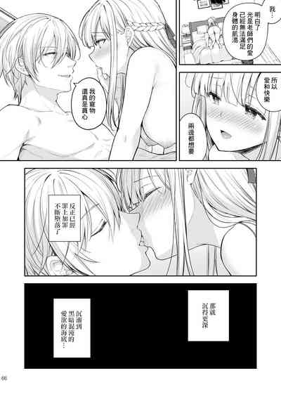 第442頁圖