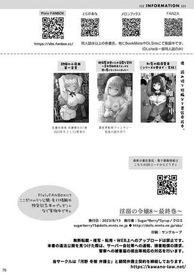 第446頁圖