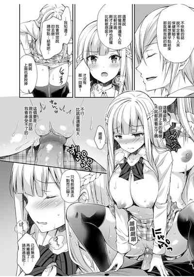 第46頁圖