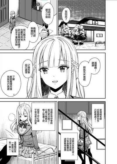 第58頁圖