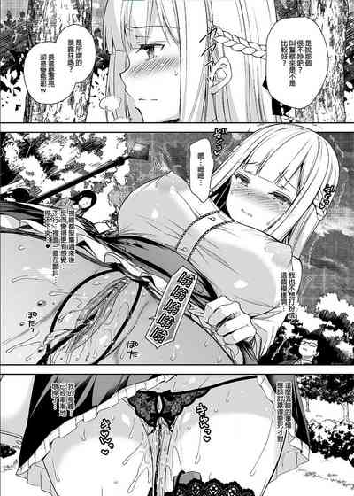 第70頁圖