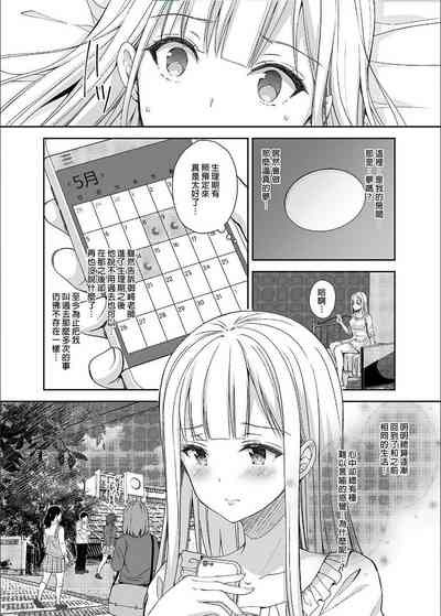第94頁圖