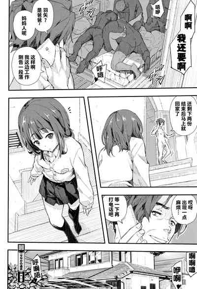 第22页图