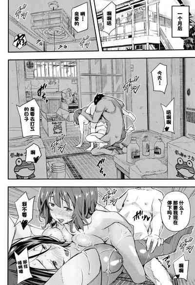 第66页图