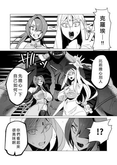 第102頁圖