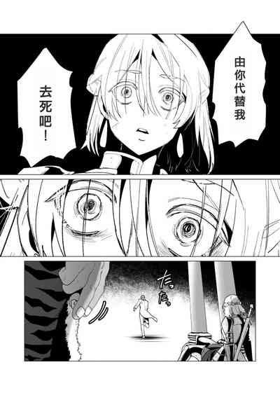 第110頁圖