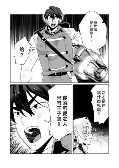 第114頁圖