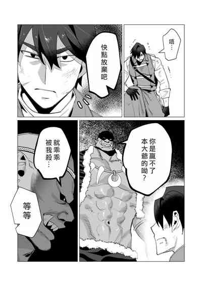 第118頁圖
