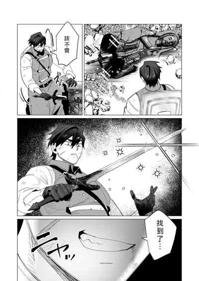 第122頁圖