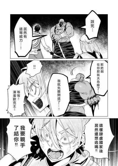 第126頁圖