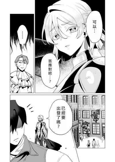 第130頁圖