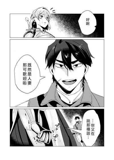 第134頁圖