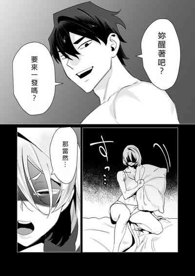 第146頁圖