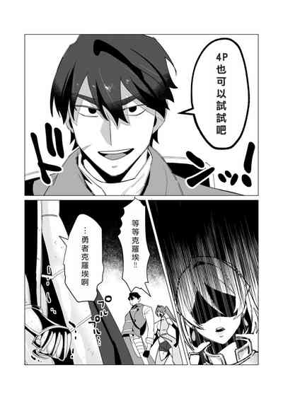 第154頁圖