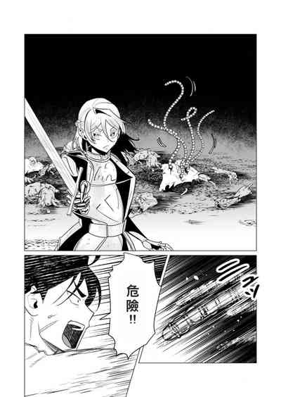 第158頁圖