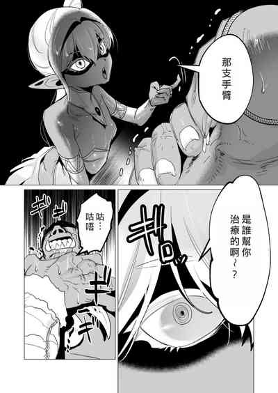 第162頁圖
