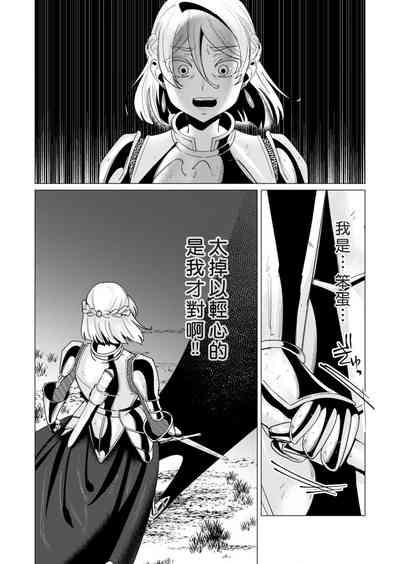 第166頁圖