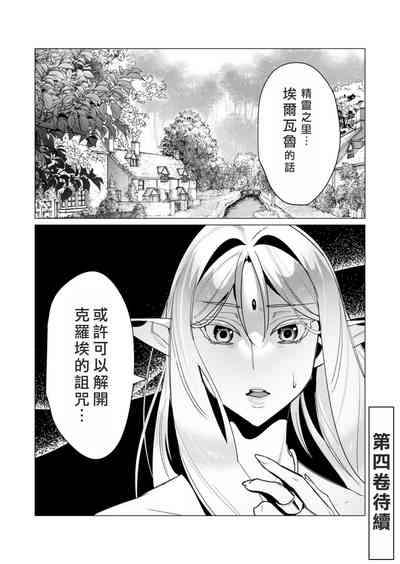第170頁圖