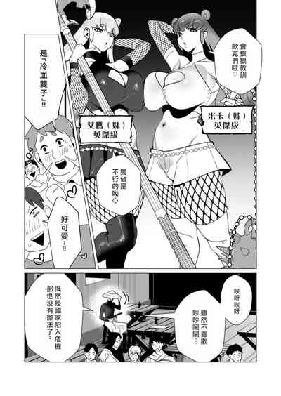 第26頁圖