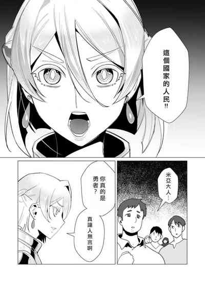 第34頁圖