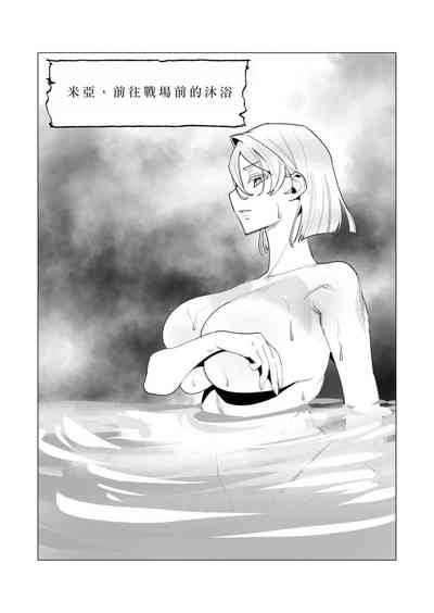 第38頁圖