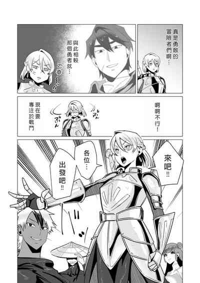 第42頁圖