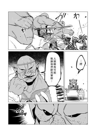 第46頁圖