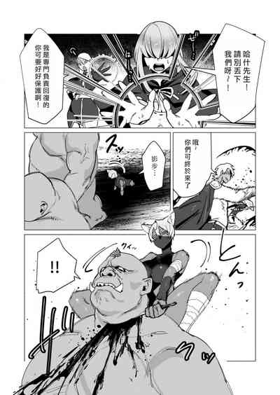 第50頁圖