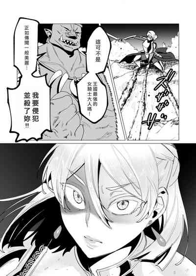 第54頁圖