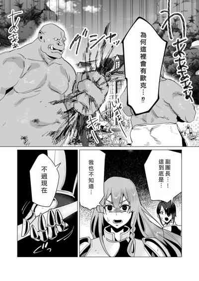 第62頁圖